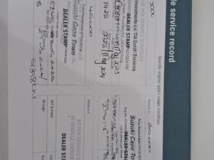 Suzuki Jimny 1.5 GLX AllGrip 3-door auto - Image 14