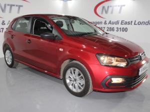 Volkswagen Polo Vivo 1.4 - Image 1