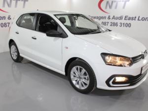 Volkswagen Polo Vivo 1.4 - Image 1