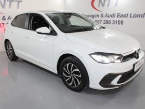Volkswagen Polo 1.0 TSI - Image 1