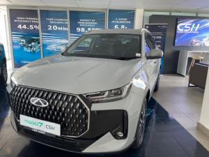 Chery Tiggo 7 1.5T CSH Plug-In Hybrid Plus - Image 10