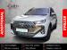 Chery Tiggo 7 1.5T CSH Plug-In Hybrid Plus - Thumbnail 1
