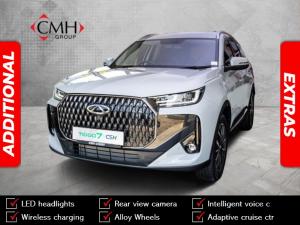 2026 Chery Tiggo 7 1.5T CSH Plug-In Hybrid Plus