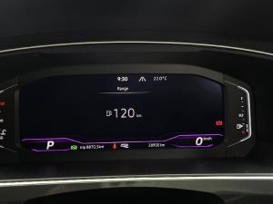 Volkswagen Tiguan 1.4TSI 110kW R-Line - Image 3