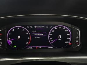 Volkswagen Tiguan 1.4TSI 110kW R-Line - Image 5