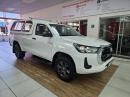 Thumbnail Toyota Hilux 2.4GD-6 single cab 4x4 Raider manual