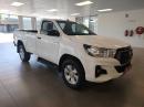 Thumbnail Toyota Hilux 2.4GD-6 4x4 SRX auto