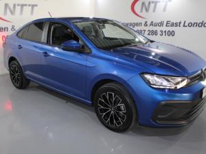 Volkswagen Polo 1.6 - Image 1