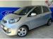 Kia Picanto 1.0 LX - Thumbnail 3