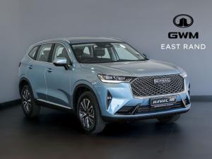 Haval H6 2.0GDIT Luxury - Image 1