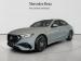 Mercedes-Benz E-Class E220d Avantgarde - Thumbnail 1