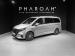 Mercedes-Benz V-Class V300d Exclusive - Thumbnail 1