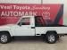 Toyota Land Cruiser 79 4.5D-4D V8 single cab LX 70th Anniversary - Thumbnail 7