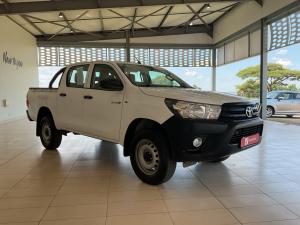 Toyota Hilux 2.4GD-6 double cab 4x4 SR - Image 1
