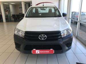 Toyota Hilux 2.4 GD SP/U Single Cab - Image 4
