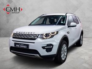 Land Rover Discovery Sport HSE TD4 - Image 1
