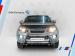 Isuzu KB 300D-Teq double cab LX Midnite Edition auto - Thumbnail 2