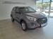 Chery Tiggo 4 Pro 1.5 LiT manual - Thumbnail 1