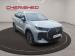Chery Tiggo 7 1.5T CSH Plug-In Hybrid Ultra - Thumbnail 1