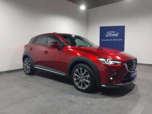 Mazda CX-3 2.0 Individual Plus - Image 1