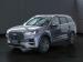 Chery Tiggo 8 Pro 1.6TGDI 290T Executive - Thumbnail 2