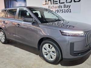 Jaecoo J5 1.5T Vortex - Image 1