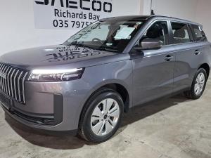 Jaecoo J5 1.5T Vortex - Image 2