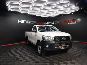 Toyota Hilux 2.4GD-6 single cab SR - Image 1
