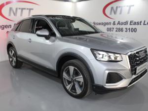 Audi Q2 35 Tfsi Urban Edition TIP - Image 1