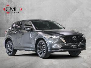 Mazda CX-5 2.0 Dynamic - Image 1