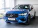 Volvo XC60 D4 AWD R-Design - Thumbnail 1