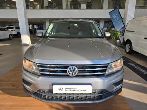 Volkswagen Tiguan Allspace 1.4TSI Trendline - Image 4