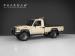 Toyota Land Cruiser 79 2.8GD-6 single cab auto - Thumbnail 1