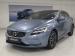 Volvo V40 D2 Inscription - Thumbnail 1
