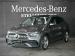 Mercedes-Benz GLA GLA200d - Thumbnail 1