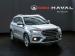 Haval H2 1.5T Luxury - Thumbnail 1