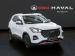 Chery Tiggo 4 Pro 1.5T Elite SE - Thumbnail 1