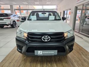 Toyota Hilux 2.4GD single cab S (aircon) - Image 4