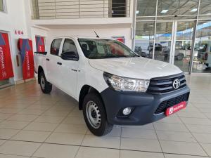 Toyota Hilux 2.4GD-6 double cab SR - Image 1