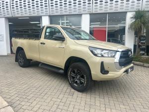 Toyota Hilux 2.4GD-6 single cab 4x4 Raider manual - Image 1