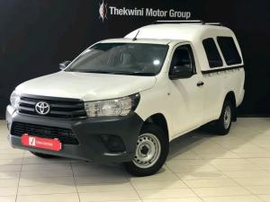 Toyota Hilux 2.4GD single cab S (aircon) - Image 9