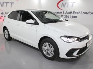 Volkswagen Polo 1.0 TSI - Image 1