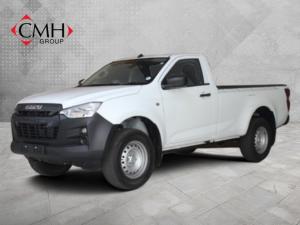 Isuzu D-Max 1.9TD single cab - Image 1