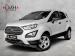 Ford EcoSport 1.5TDCi Ambiente - Thumbnail 1