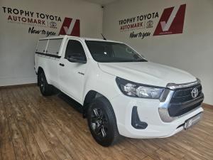 Toyota Hilux 2.4GD-6 single cab Raider manual - Image 1