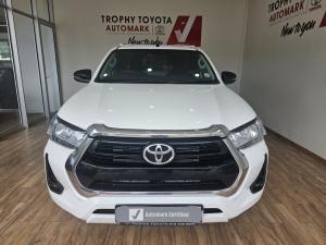 Toyota Hilux 2.4GD-6 single cab Raider manual - Image 4