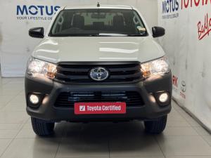 Toyota Hilux 2.4GD-6 double cab SR - Image 4