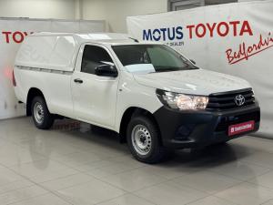 Toyota Hilux 2.4GD single cab S (aircon) - Image 1