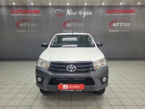 Toyota Hilux 2.4 GD-6 SR 4X4D/C - Image 4