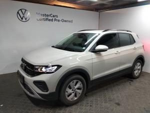 Volkswagen T-CROSS 1.0 TSI Life DSG - Image 24